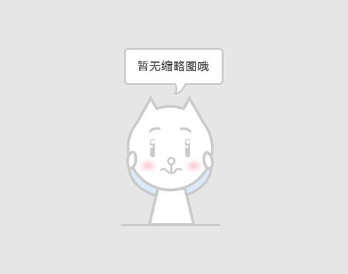 1,5-己二烯的泄漏应急处理